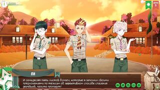 Twink Scouts Gushed Choked Destroyed by Taiga Cum Flood Orgy