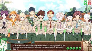 Scout Camp Morning Ritual Gushing Cum Orgy Destroyed Holes