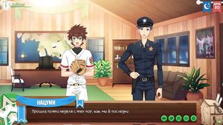 Cop Jock Destroys Scout Twink Ass Bareback Cum Gush Explosion