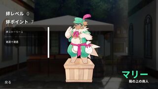 Swampert Destroys Furry Ass Raw in Public Bathroom Cum Flood Part 16