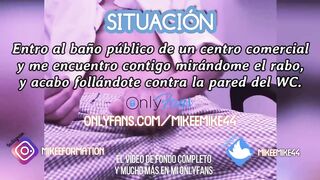 Erotic audio for bottoms in public restroom cruising solo