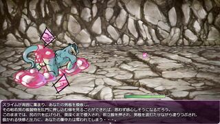 Furry gay dragon gets stretched in Japanese dark grove