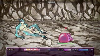 Furry gay dragon gets stretched in Japanese dark grove