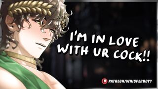 Loud moaning in my first M4M audio boyfriend ASMR roleplay for men