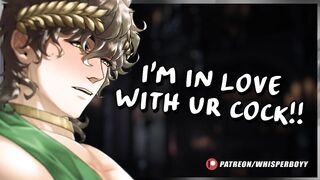 Loud moaning in my first M4M audio boyfriend ASMR roleplay for men