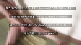 Japanese twink rubs tight ass on desk raw solo anal
