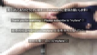 Cute Japanese twink destroyed his tight asshole with prostate play alone
