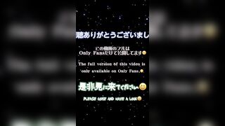 Standing Sloppy Handjob Dripping Cumshot Japanese Twink