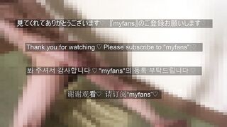 Japanese Gay Nipple Toy Worship Until His Body Betrays Him