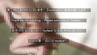 Japanese Gay Nipple Toy Worship Until His Body Betrays Him