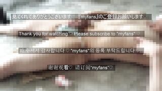 Handsome Japanese twink destroys his glans with toys raw and hard