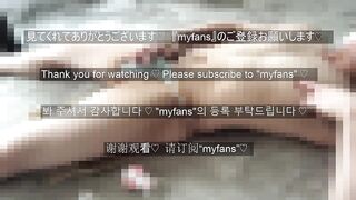 Horny Japanese God smashes solo cock while flexing for you