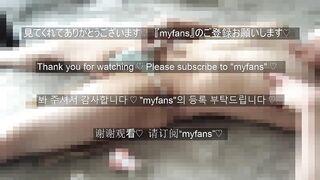 Gay Japanese twink gets ruined by lotion handjob