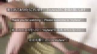 Filthy Japanese masochist gets destroyed in tight cosplay while choking on his own cum