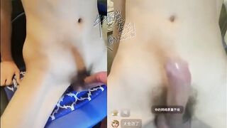 Asian twink uncut edge exposed while cumming for webcam group