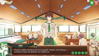 Camp of Friends Episode 47 Natsumi scouted by muscle daddy