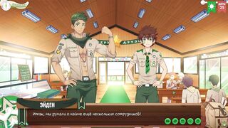 Camp of Friends Episode 47 Natsumi scouted by muscle daddy