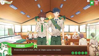 Camp of Friends Episode 47 Natsumi scouted by muscle daddy