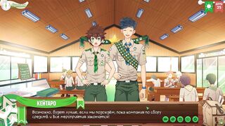 Camp of Friends Episode 47 Natsumi scouted by muscle daddy