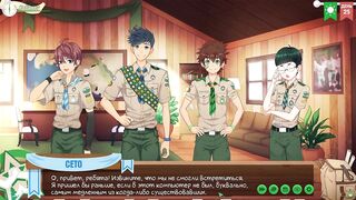 Camp of Friends Episode 47 Natsumi scouted by muscle daddy