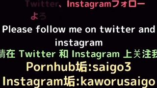 Japanese twink solo boy buys onna-haha and destroys himself raw