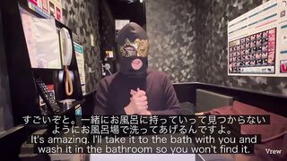 Japanese twink solo boy buys onna-haha and destroys himself raw