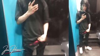 Jon Arteen shoots massive cumshot in mall fitting room while wearing Nike Air Force Risky Public Twink Sneakers