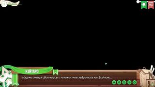 Camp of Friends Episode 45 Natsume made Keitaro cum Russian Gay Boys Scouts
