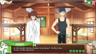 Camp of Friends Episode 45 Natsume made Keitaro cum Russian Gay Boys Scouts
