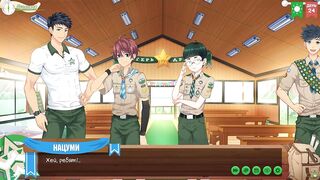 Camp of Friends Episode 45 Natsume made Keitaro cum Russian Gay Boys Scouts