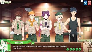 Taking Care of Keitaro Russian Gamer Twink Uniforms Gay Anime Game