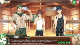 Taking Care of Keitaro Russian Gamer Twink Uniforms Gay Anime Game