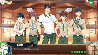 Camp of Friends Ep 41 Russian voice twink cam destroyed
