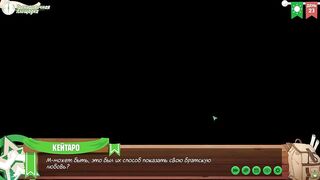 Camp of Friends Ep 41 Russian voice twink cam destroyed