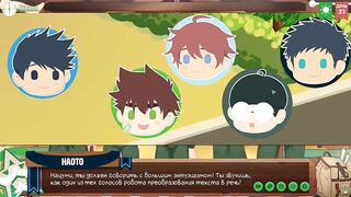 Camp of Friends Ep 41 Russian voice twink cam destroyed