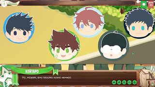 Camp of Friends Ep 41 Russian voice twink cam destroyed