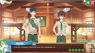 Camp of Friends Ep 41 Russian voice twink cam destroyed