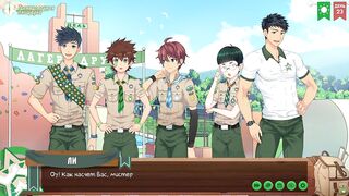 Camp of Friends Ep 41 Russian voice twink cam destroyed