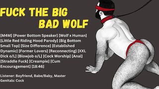 Fuck the Big Bad Bottom Wolf Raw dirty talk erotic audio