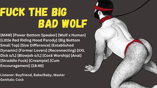 Fuck the Big Bad Bottom Wolf Raw dirty talk erotic audio