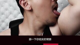 Mandarin Cum Control Edge Challenge Asian Gay Raw Loud Moaning