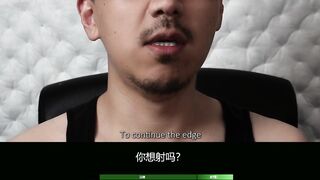 Mandarin Cum Control Edge Challenge Asian Gay Raw Loud Moaning