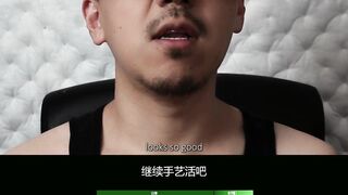 Mandarin Cum Control Edge Challenge Asian Gay Raw Loud Moaning