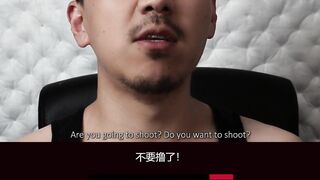 Mandarin Cum Control Edge Challenge Asian Gay Raw Loud Moaning