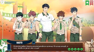 Camping twinks ruined gay scouts cabin episode 42