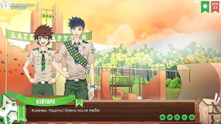 Camping twinks ruined gay scouts cabin episode 42