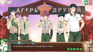 Camping twinks ruined gay scouts cabin episode 42
