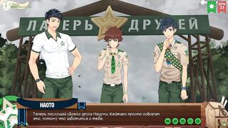 Camping twinks ruined gay scouts cabin episode 42