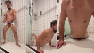 Underwear Humping in Shower cumshot gay orgasm