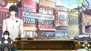 Full Service Game Rald Schwarz Part 3 Big Dick Creampie Bareback Cartoon